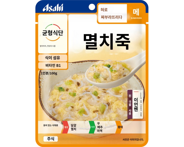 상품이미지 2