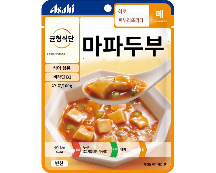 상품이미지 2