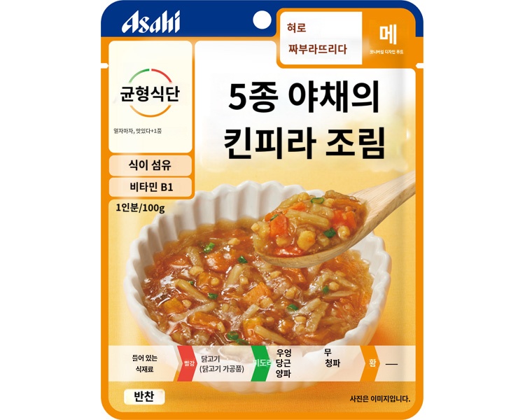 상품이미지 2