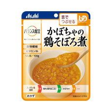 밸런스식단 부드러운 반찬 단호박닭소보로조림