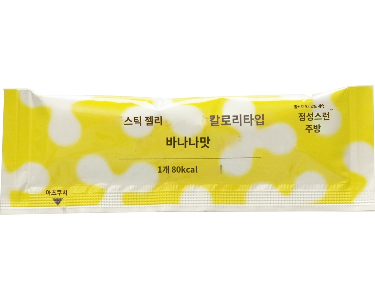 상품이미지 2