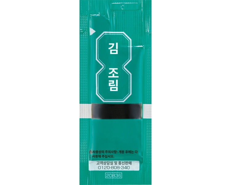상품이미지 2