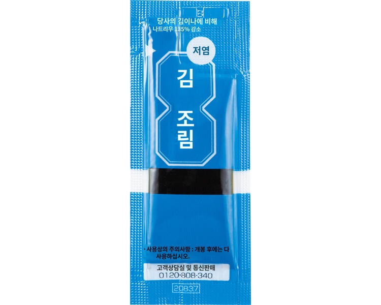 상품이미지 2