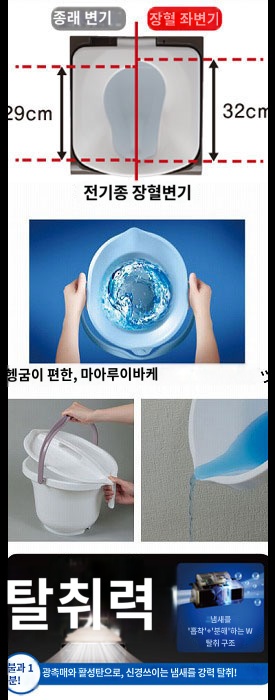 상품이미지 3