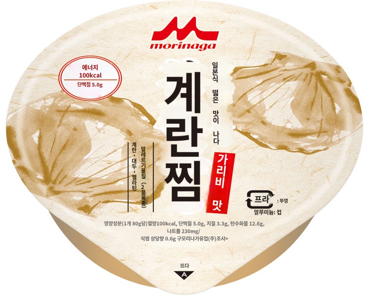 상품이미지 2