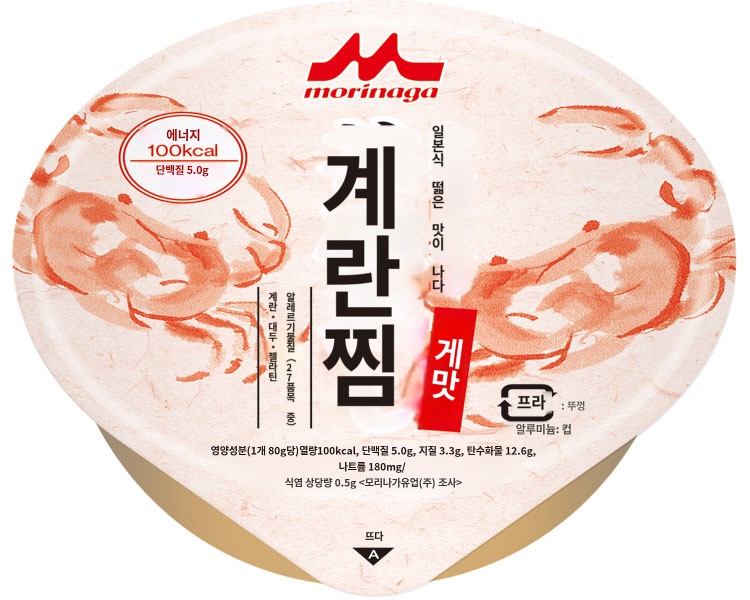 상품이미지 2