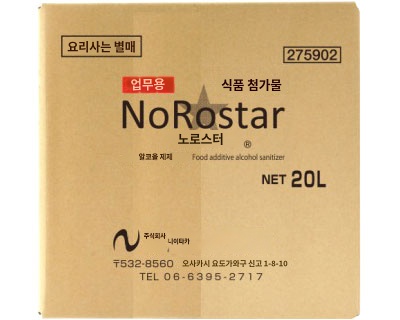 상품이미지 2