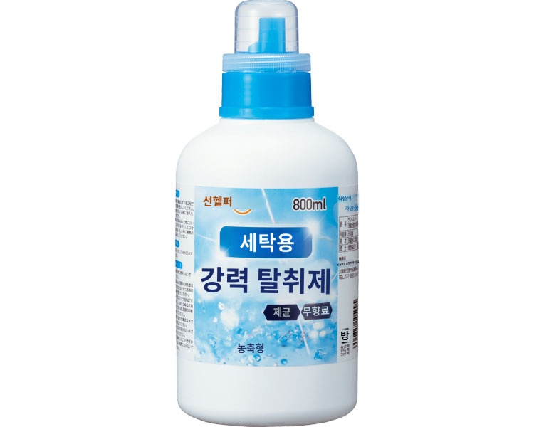 상품이미지 2