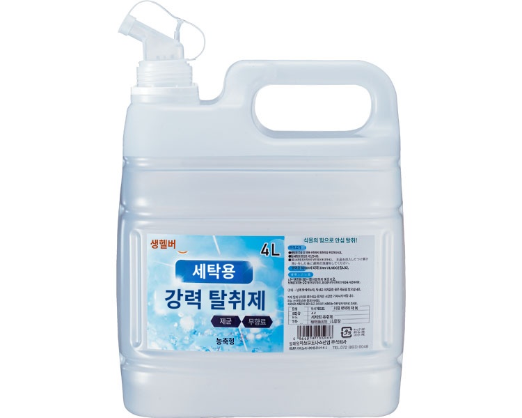 상품이미지 2