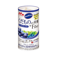 선키스트 과일영양+식이섬유 포도&블루베리맛