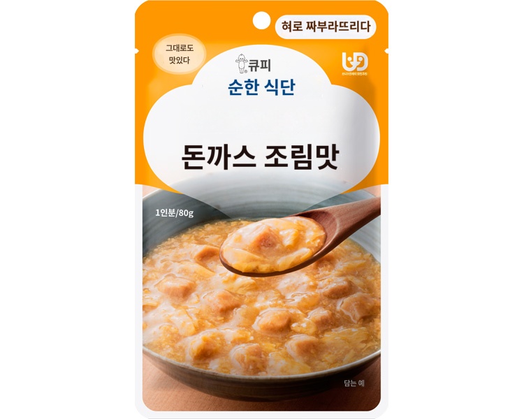 상품이미지 2