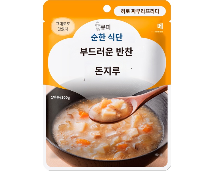상품이미지 2