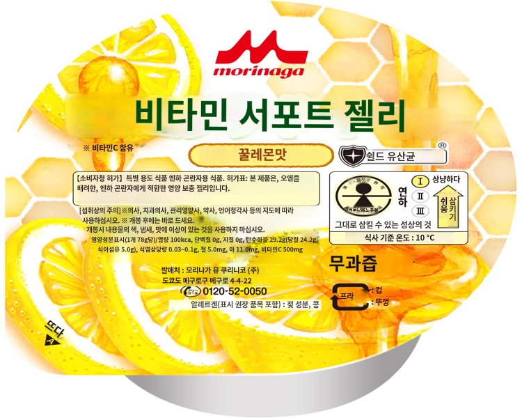 상품이미지 2