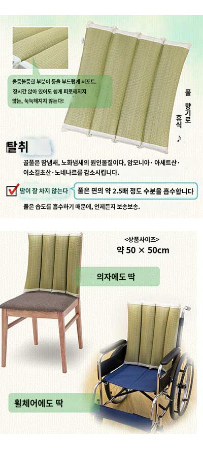 상품이미지 3