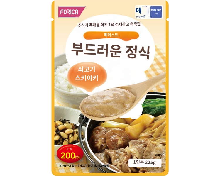 상품이미지 2