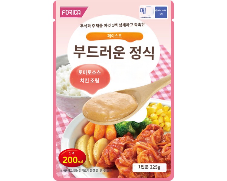 상품이미지 2