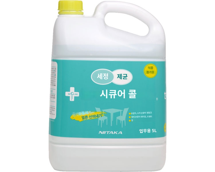 상품이미지 2