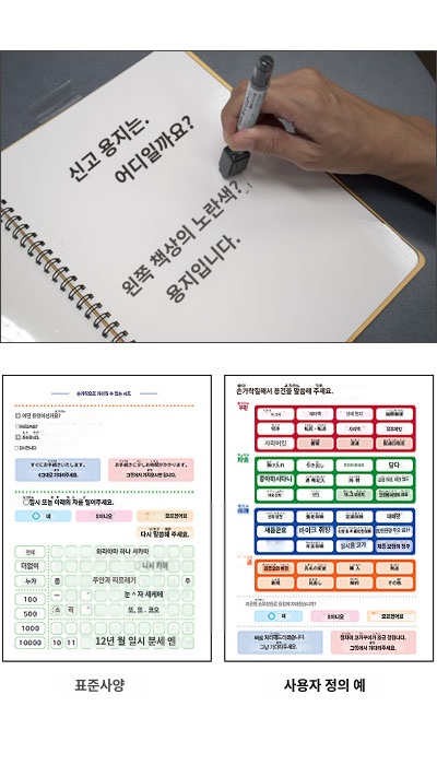상품이미지 3