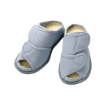 아유미 오픈핏 실내화 LL 260-270 블루  2237