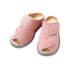 아유미 오픈핏 실내화 M 230-240 핑크  2237