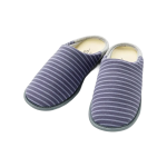 아유미 차르파2 실내화 M 230-240 퍼플 2236