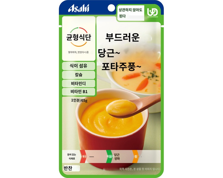 상품이미지 2