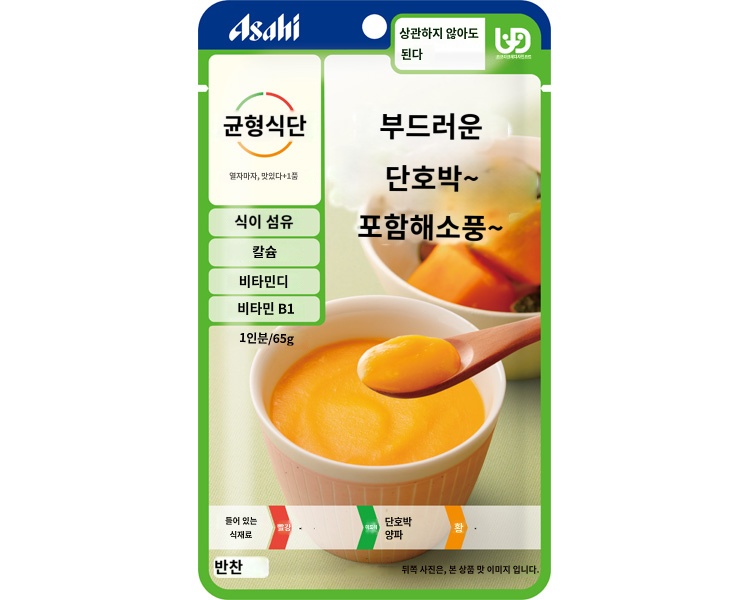 상품이미지 2