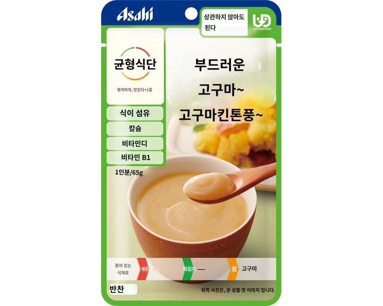 상품이미지 2
