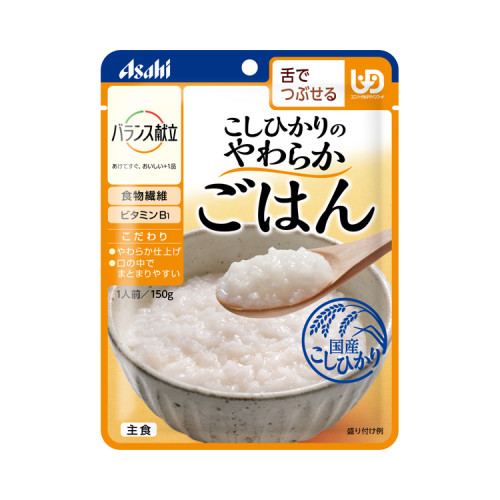 밸런스식단 부드러운 식단 코시히카리 부드러운밥