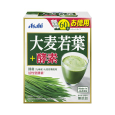 보리새싹효소 건강보조분말
