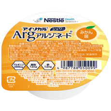 아이소칼젤리 아르기닌 감귤맛