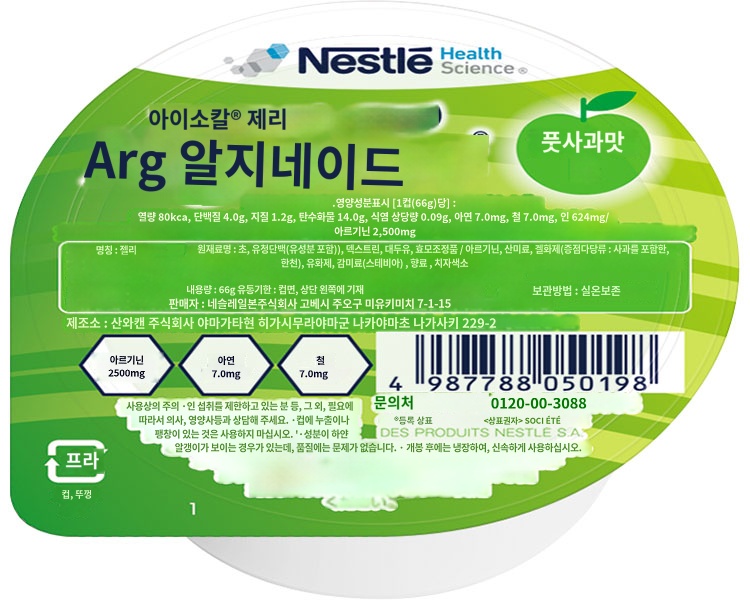 상품이미지 2