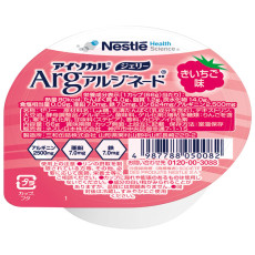 아이소칼젤리 아르기닌 라즈베리맛