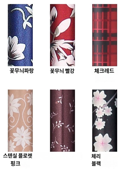 상품이미지 3