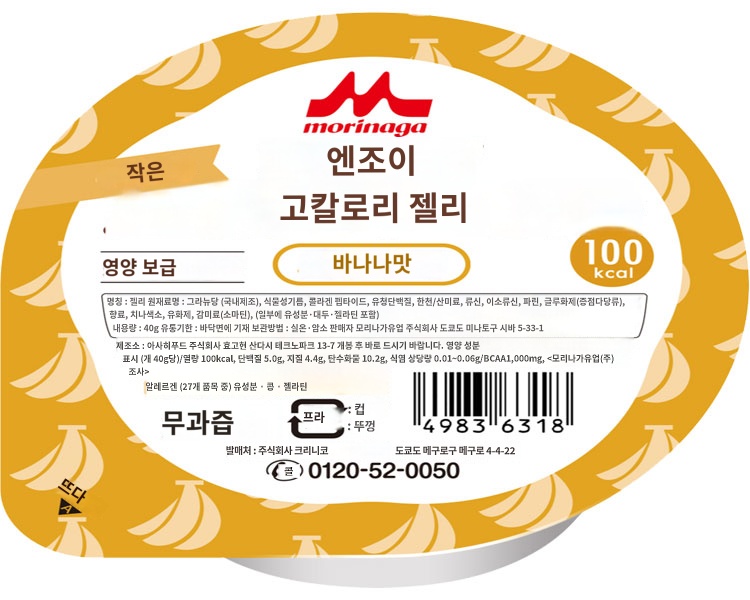 상품이미지 2