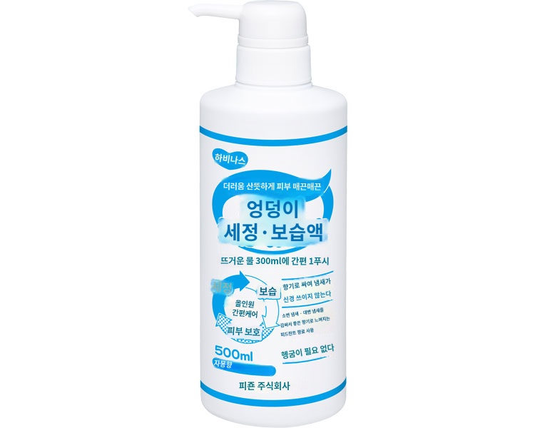 상품이미지 2