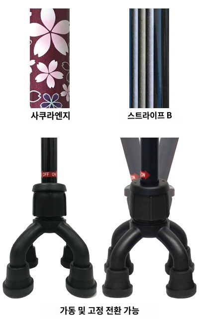 상품이미지 3