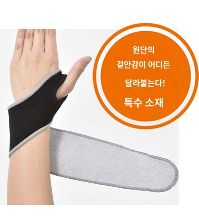 상품이미지 3