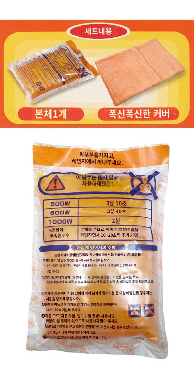 상품이미지 3