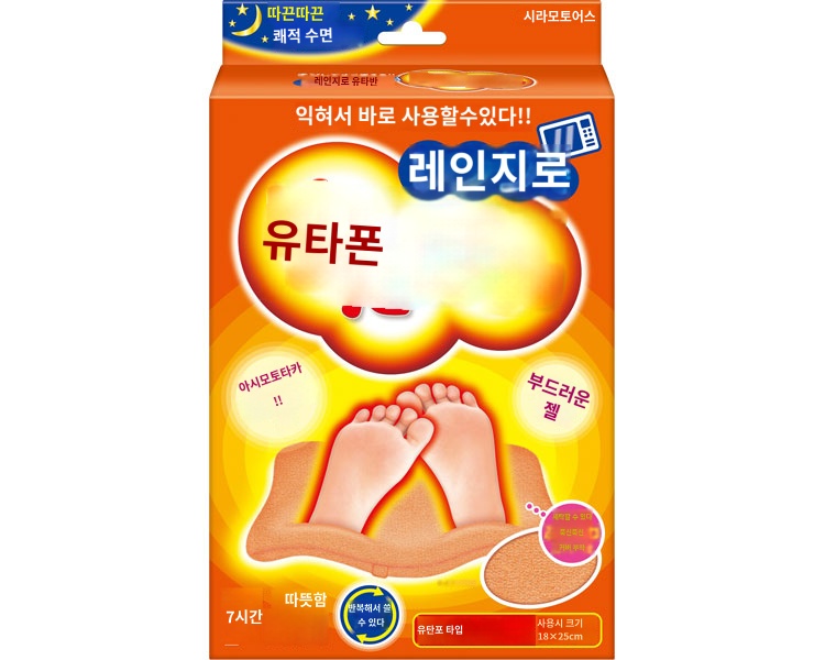 상품이미지 2