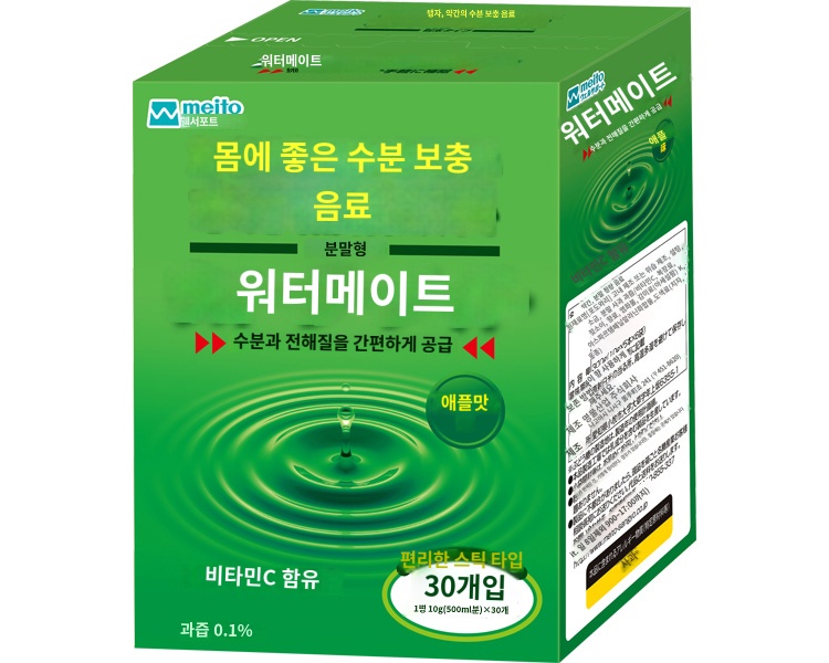 상품이미지 2