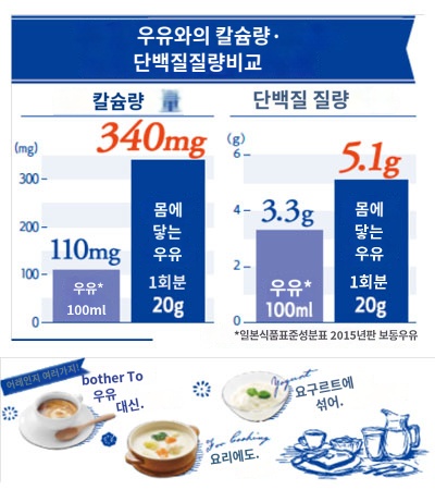 상품이미지 3