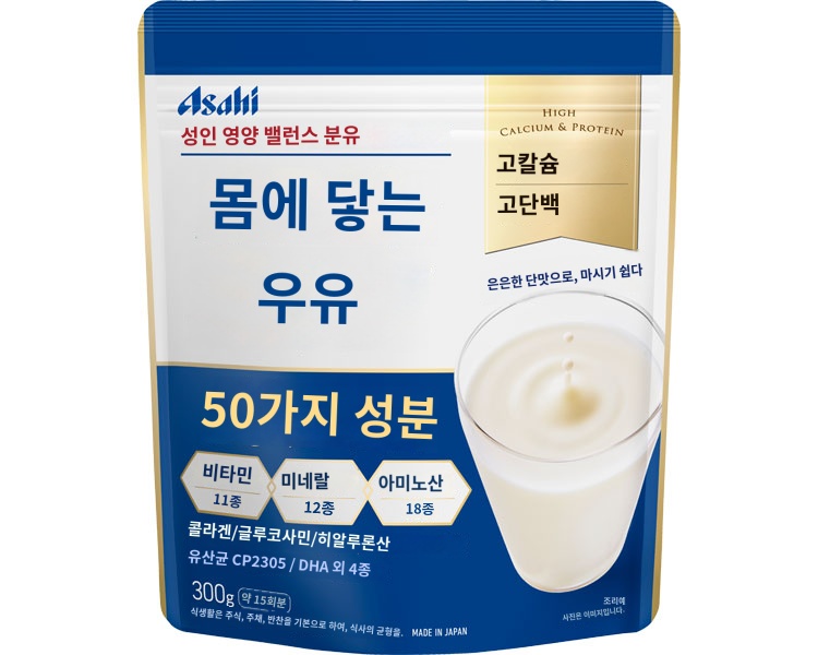 상품이미지 2