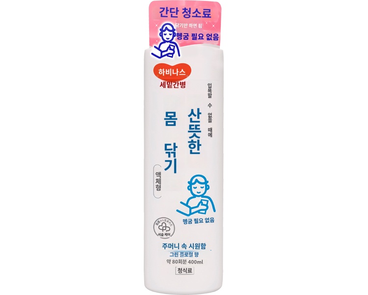 상품이미지 2
