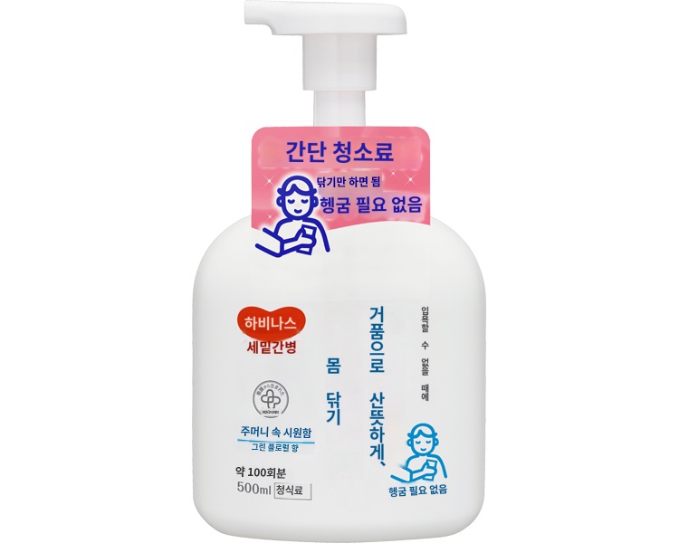 상품이미지 2
