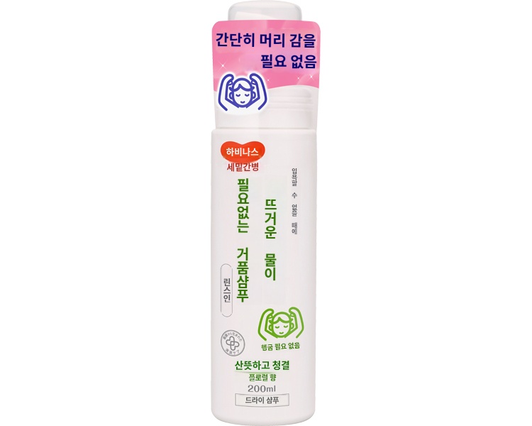상품이미지 2