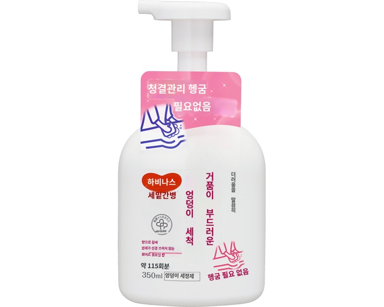 상품이미지 2