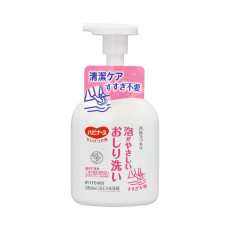 하비너스 부드러운 거품 세정제