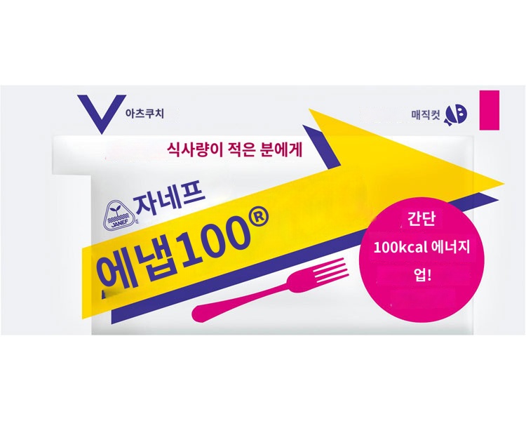 상품이미지 2