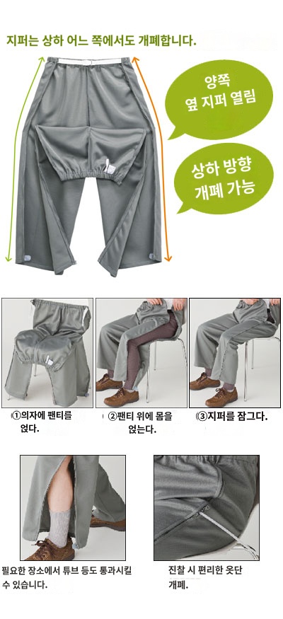 상품이미지 3